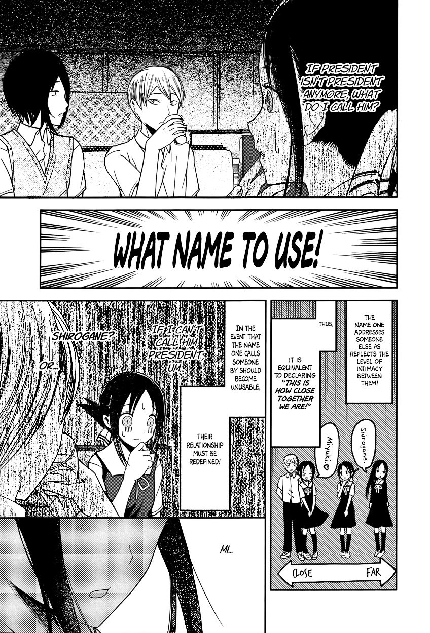 Page 7 of Chapter 60
