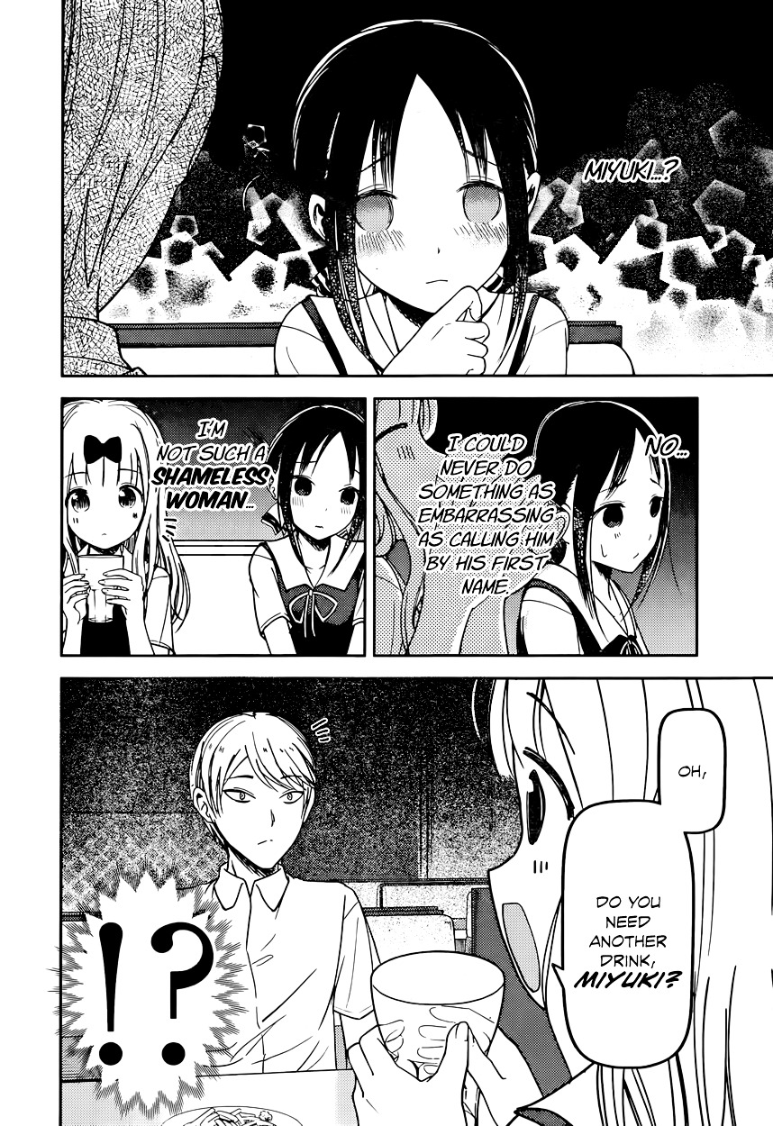 Page 8 of Chapter 60