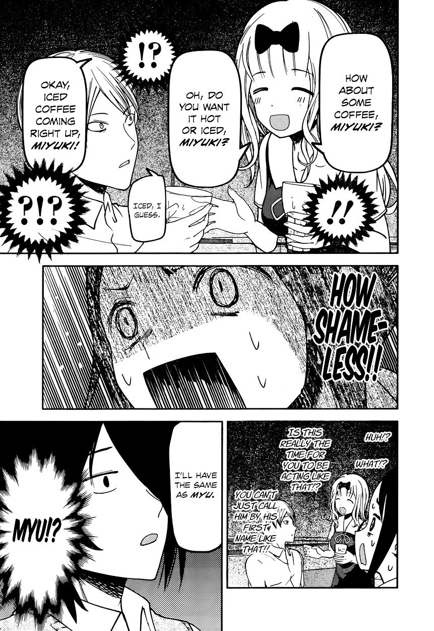 Page 9 of Chapter 60