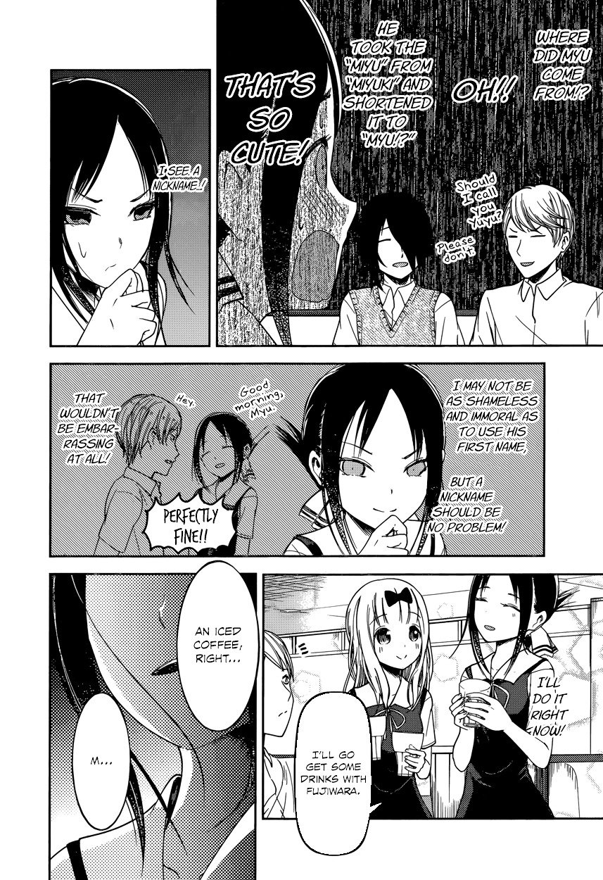Page 10 of Chapter 60
