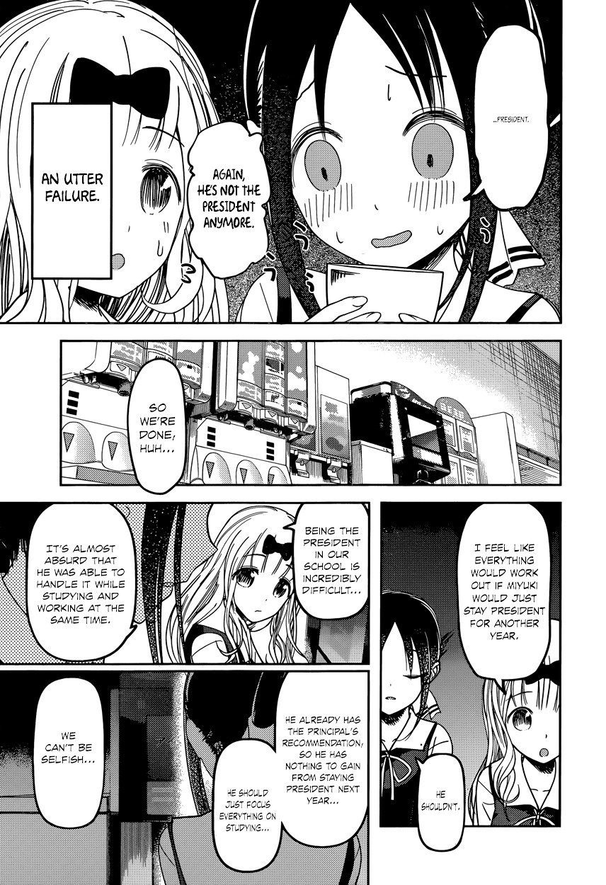 Page 11 of Chapter 60