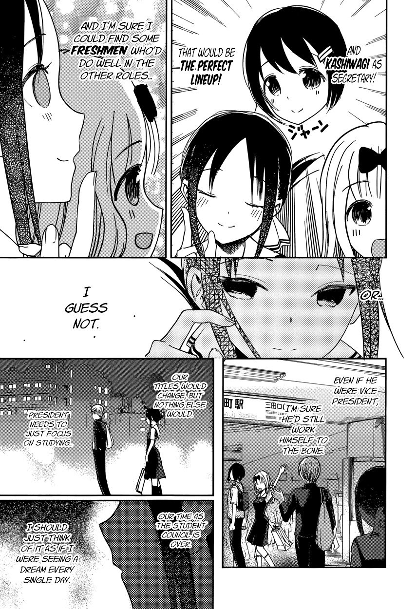 Page 13 of Chapter 60