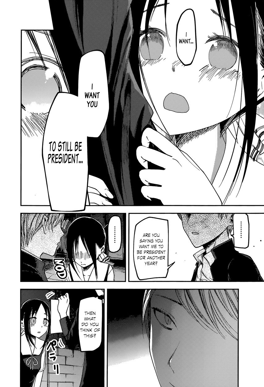 Page 16 of Chapter 60