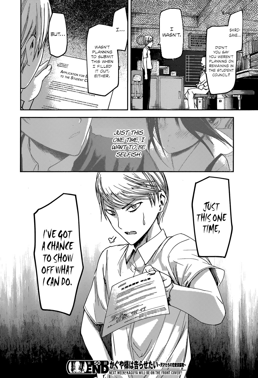 Page 18 of Chapter 60