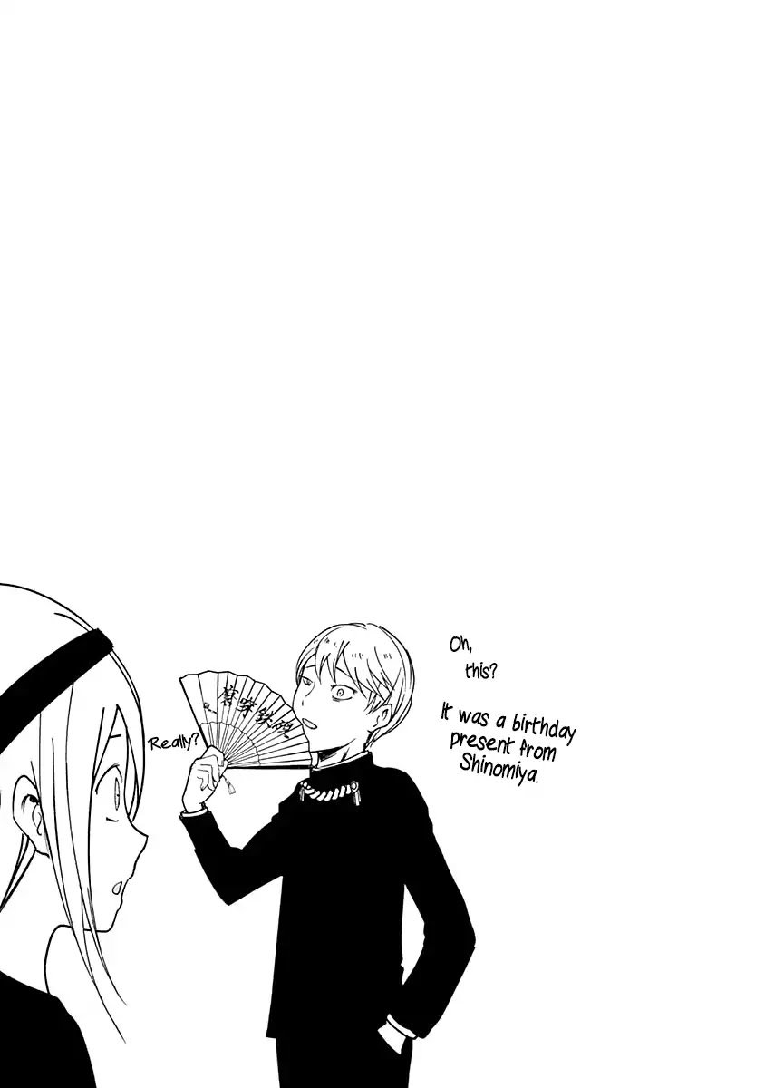 Page 5 of Chapter 60.5