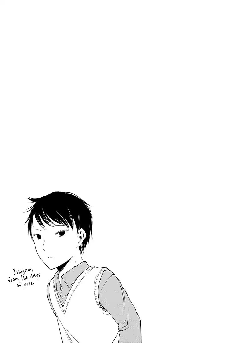 Page 6 of Chapter 60.5
