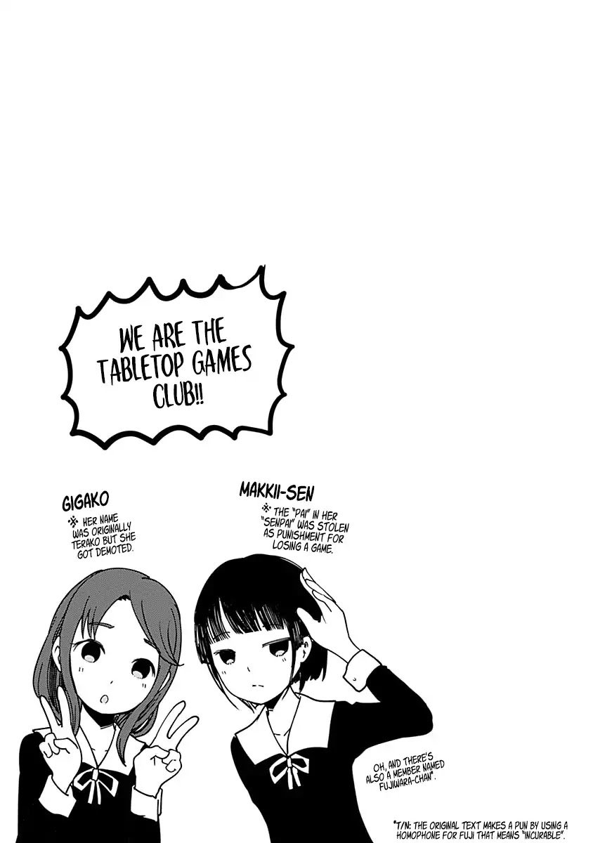 Page 8 of Chapter 60.5