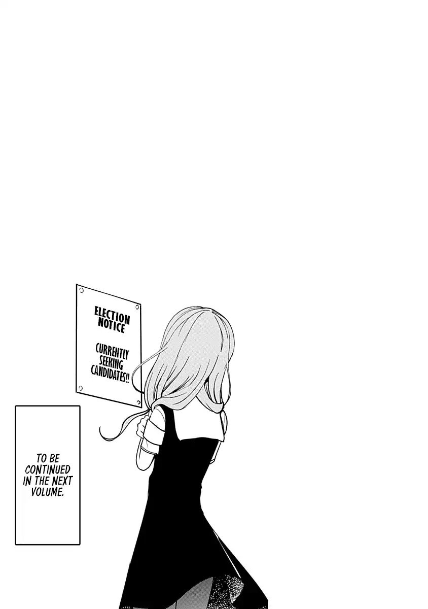 Page 11 of Chapter 60.5