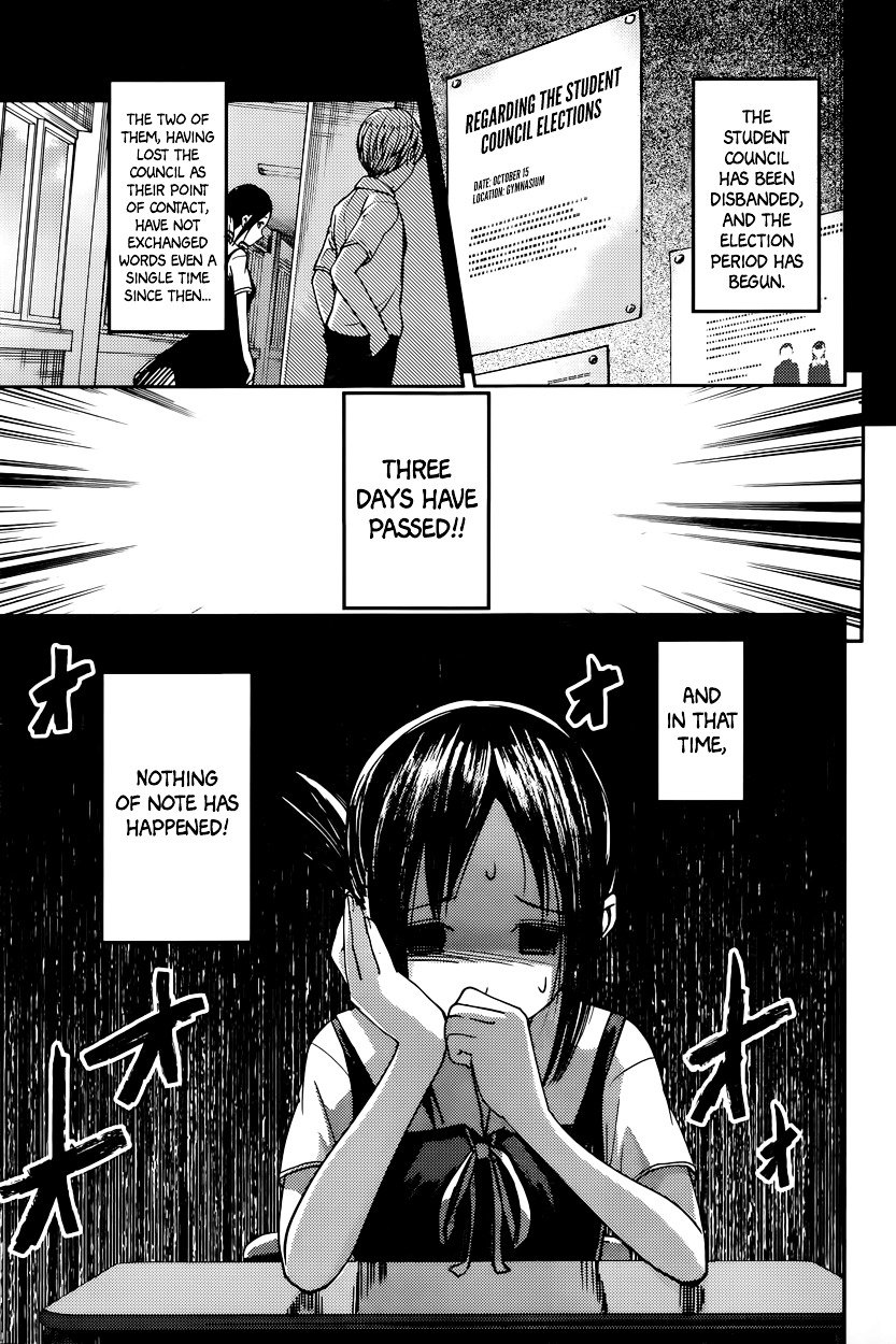 Page 3 of Chapter 61