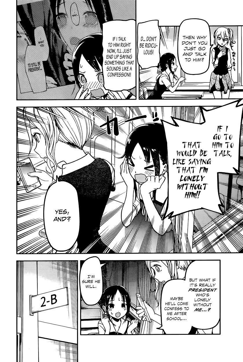 Page 4 of Chapter 61