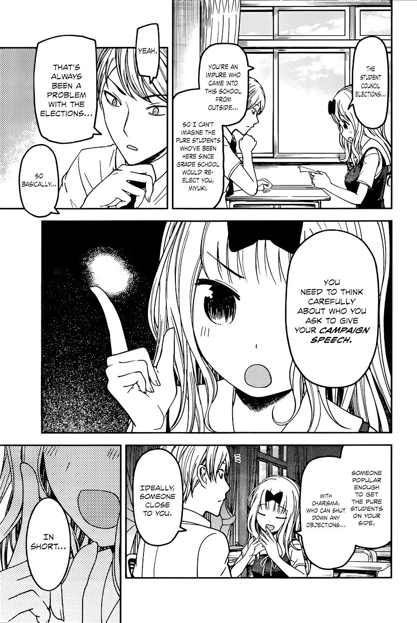 Page 5 of Chapter 61