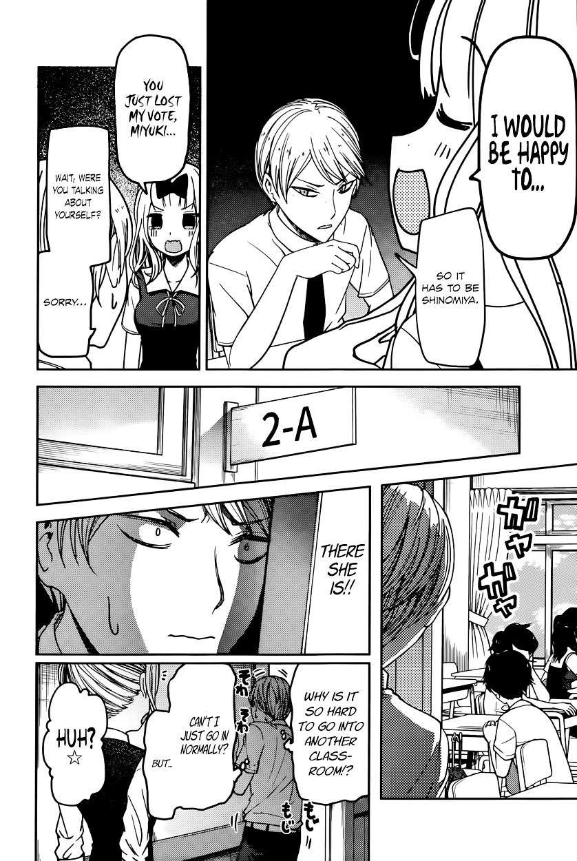 Page 6 of Chapter 61