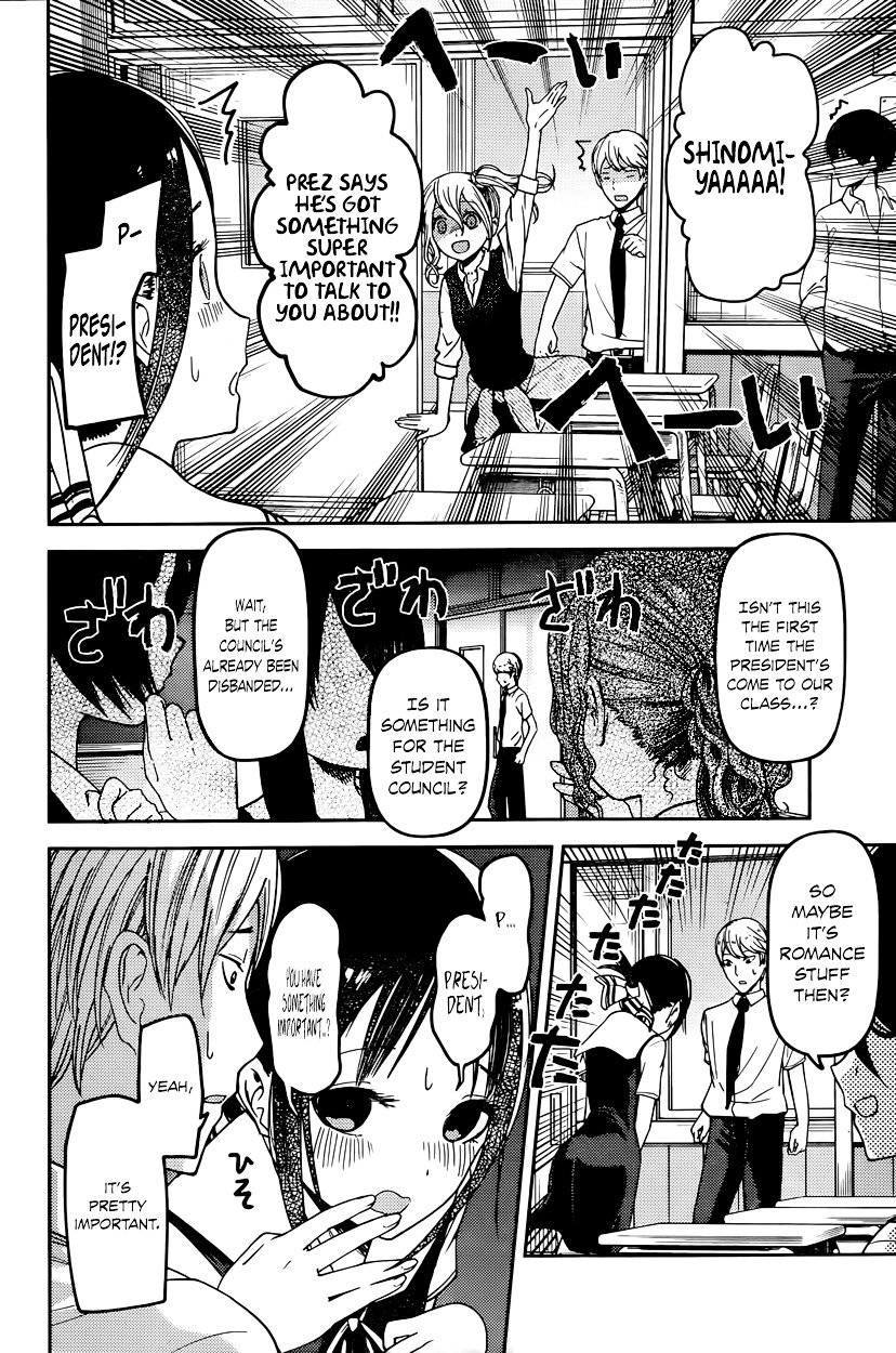 Page 8 of Chapter 61