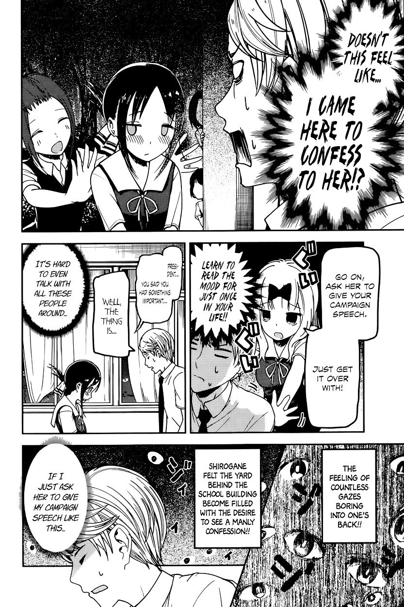 Page 12 of Chapter 61