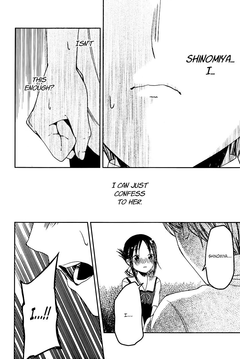 Page 16 of Chapter 61