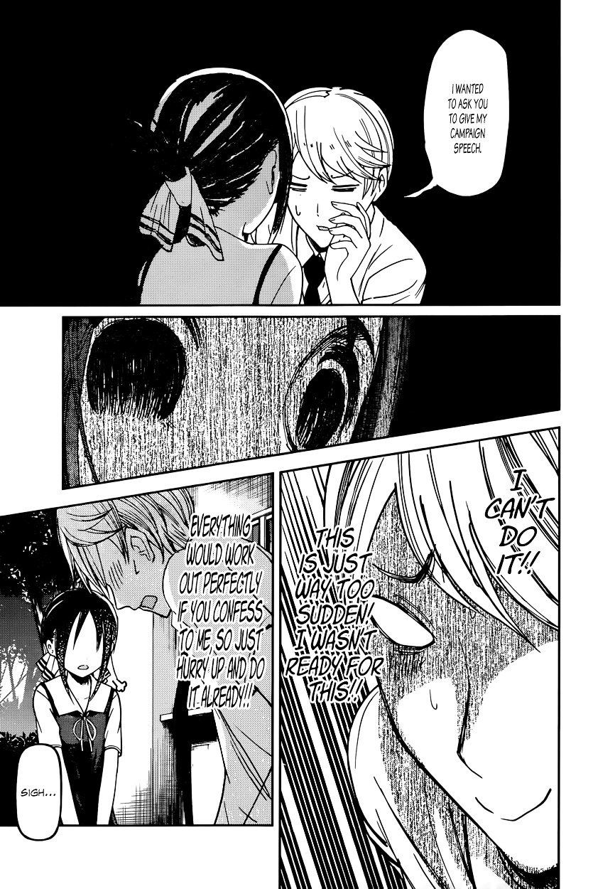 Page 17 of Chapter 61