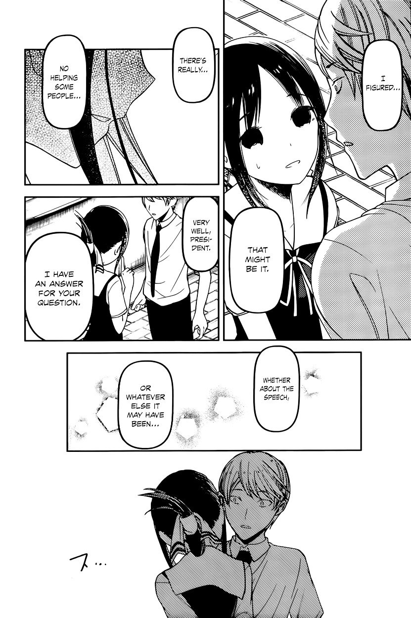 Page 18 of Chapter 61