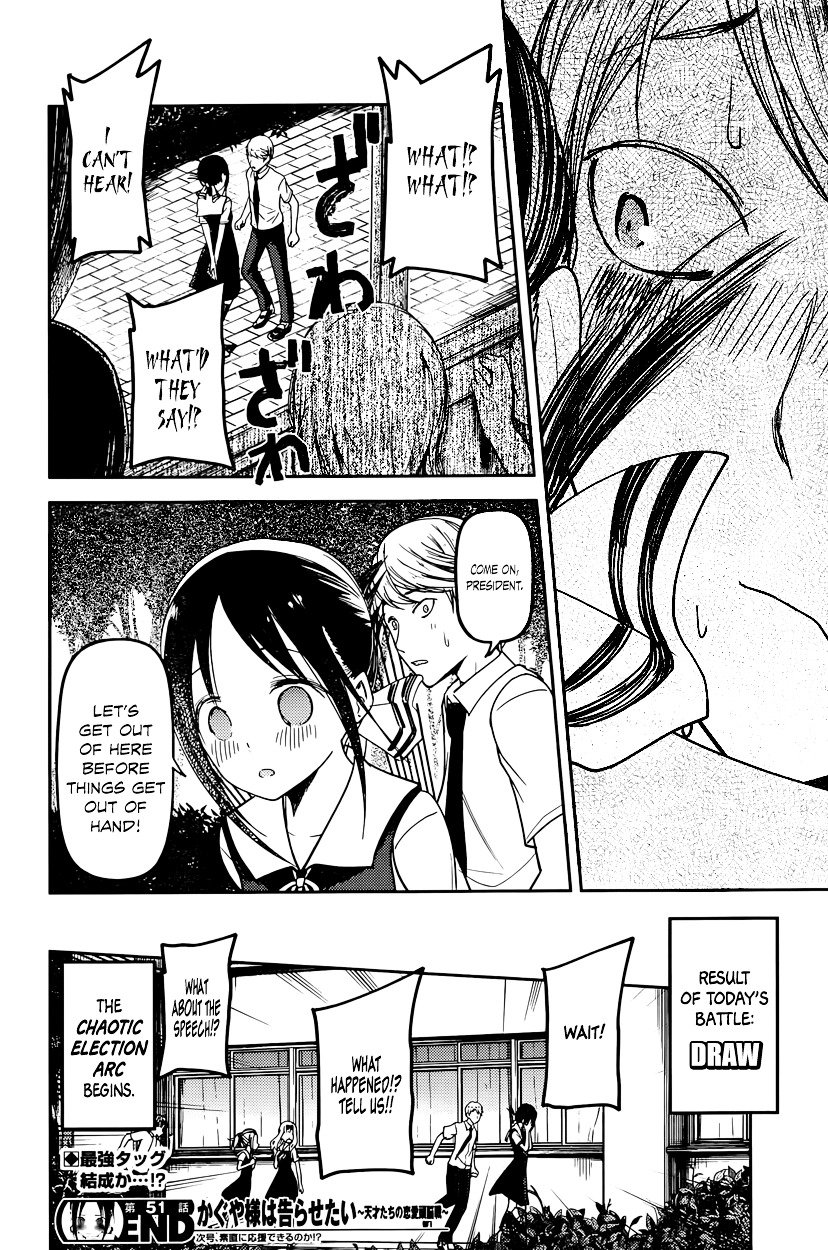 Page 20 of Chapter 61