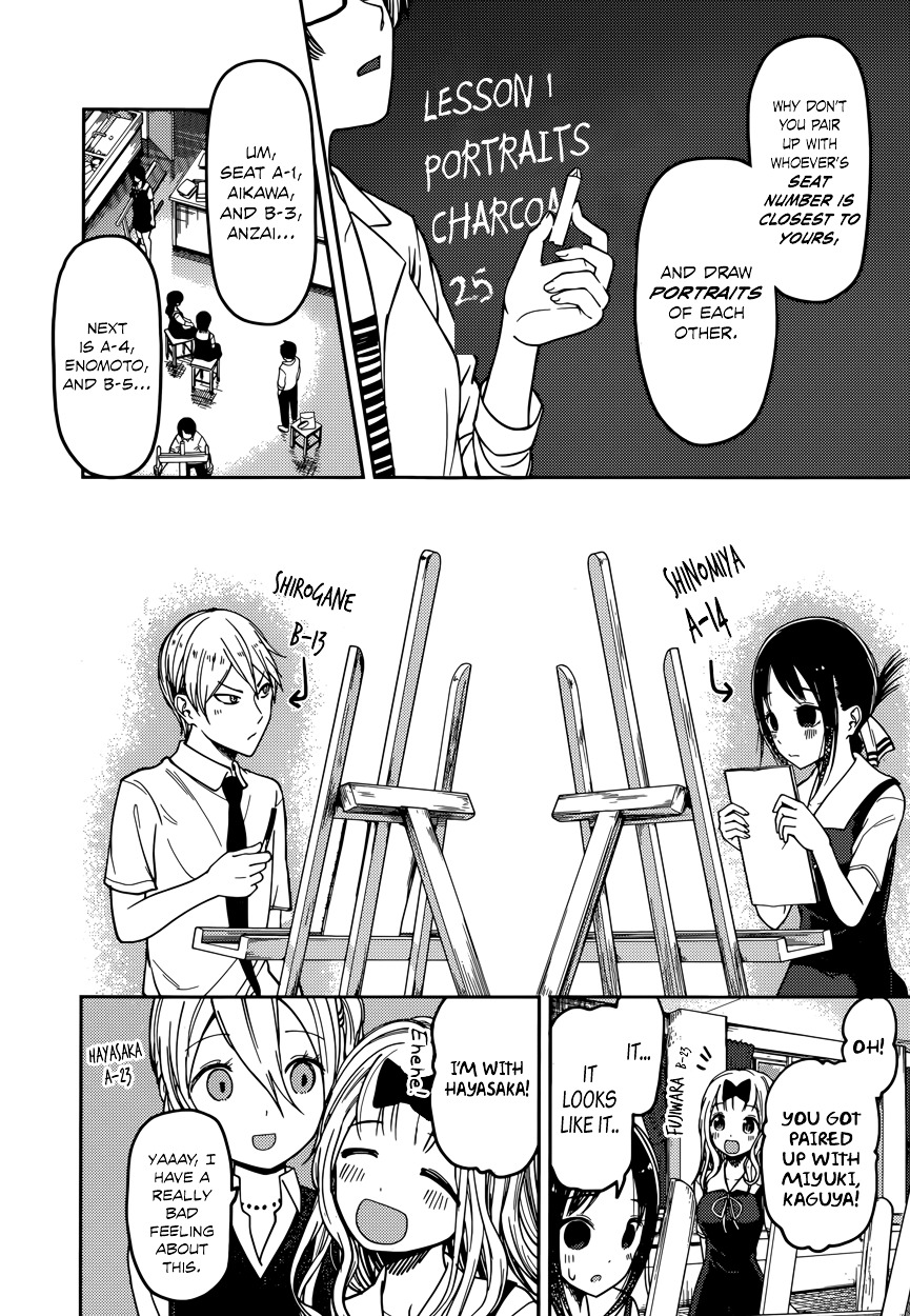 Page 4 of Chapter 62