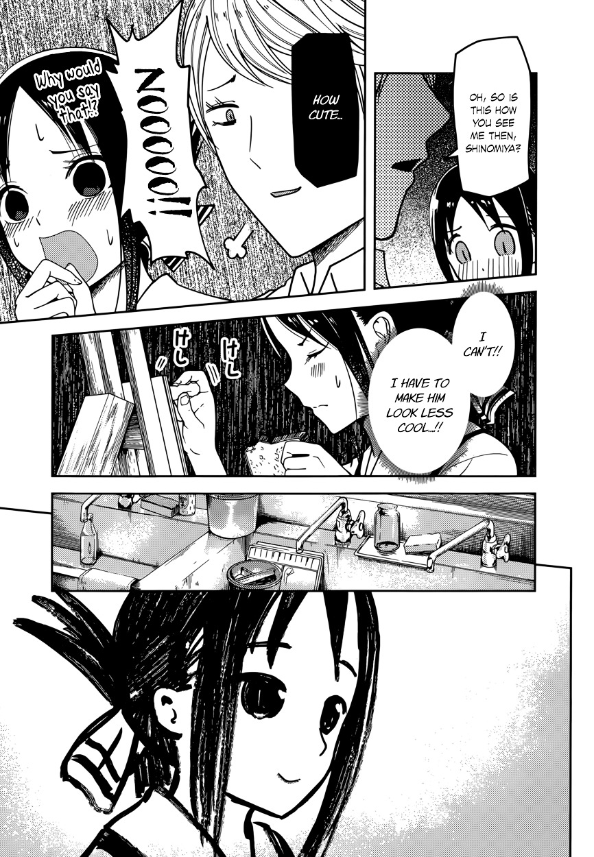 Page 7 of Chapter 62