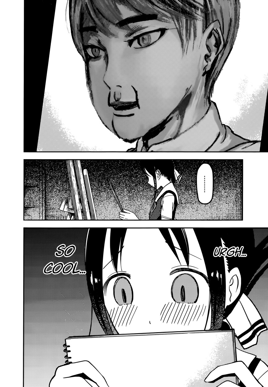 Page 10 of Chapter 62