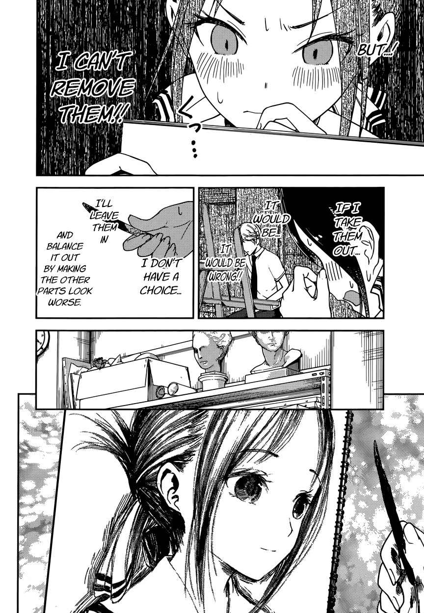 Page 12 of Chapter 62