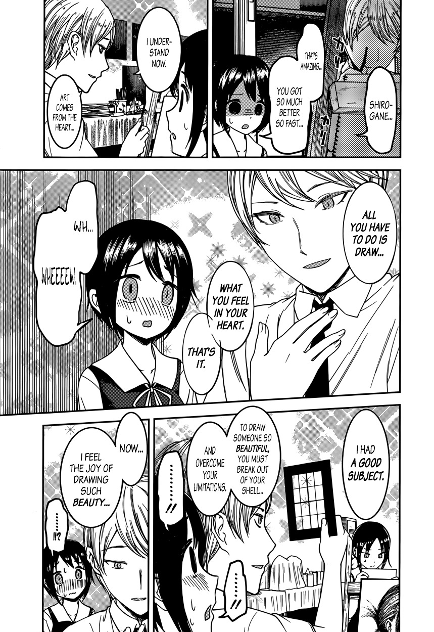 Page 13 of Chapter 62
