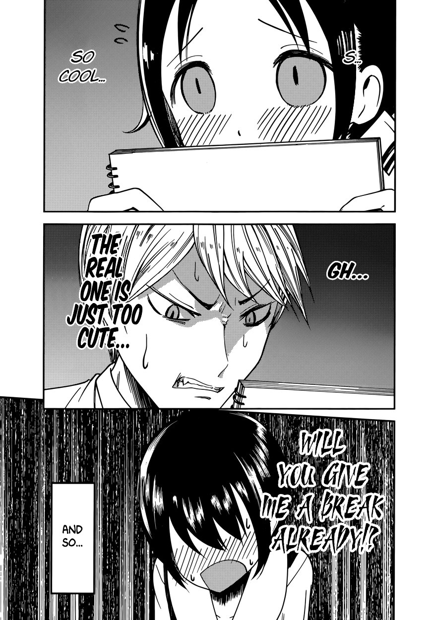 Page 15 of Chapter 62