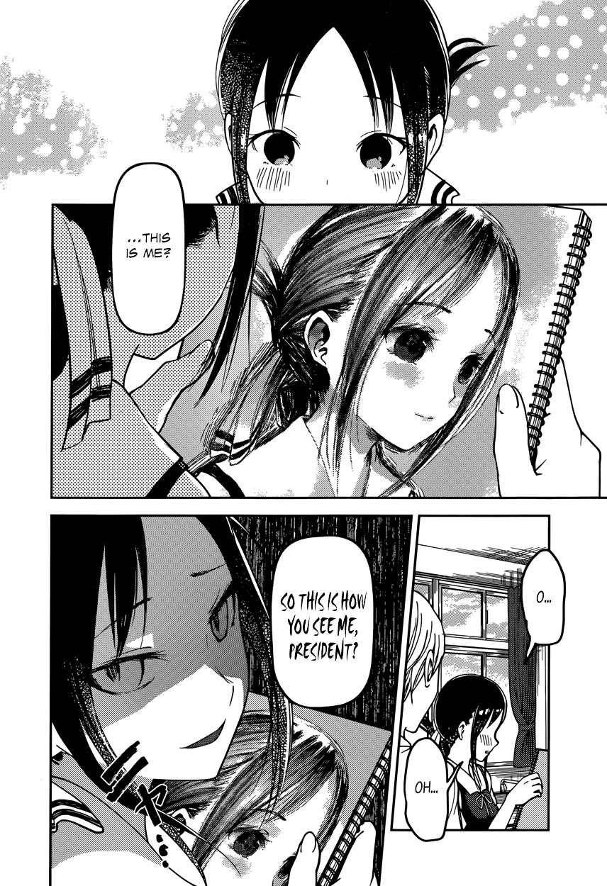 Page 16 of Chapter 62
