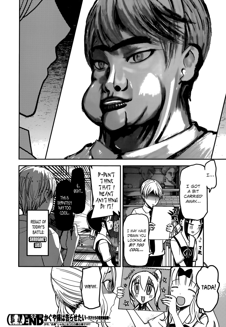 Page 18 of Chapter 62