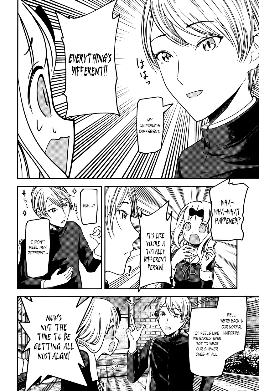 Page 2 of Chapter 63