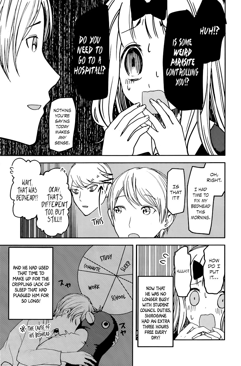 Page 3 of Chapter 63