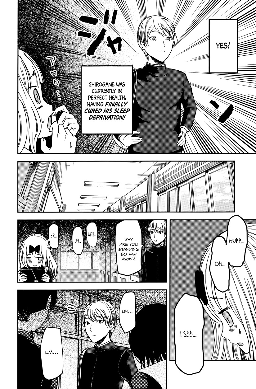 Page 4 of Chapter 63