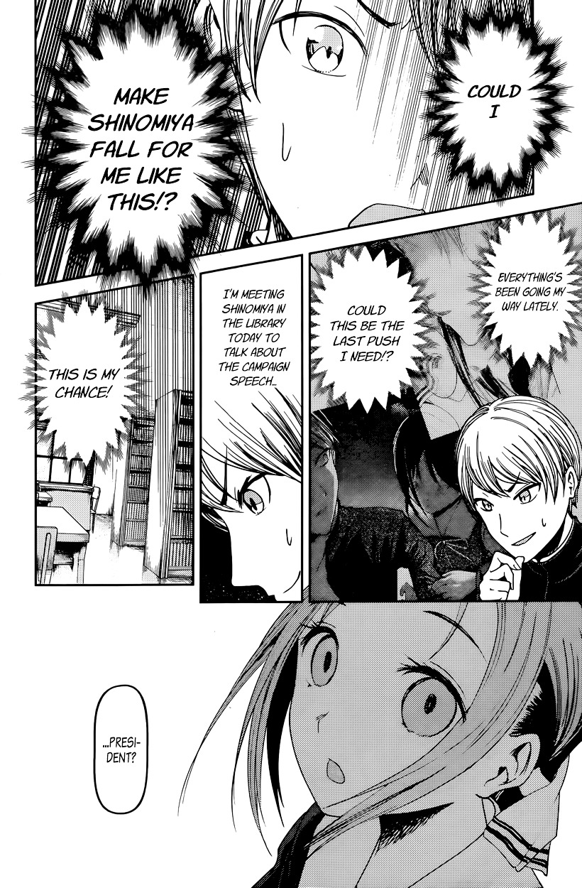 Page 8 of Chapter 63