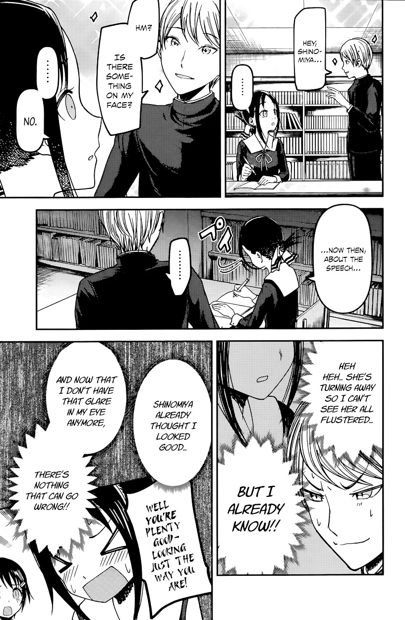 Page 9 of Chapter 63