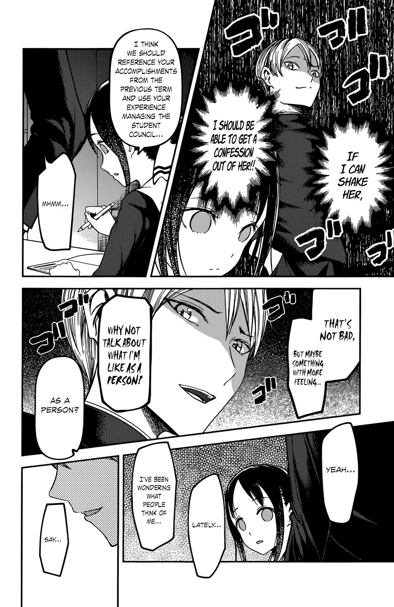 Page 10 of Chapter 63