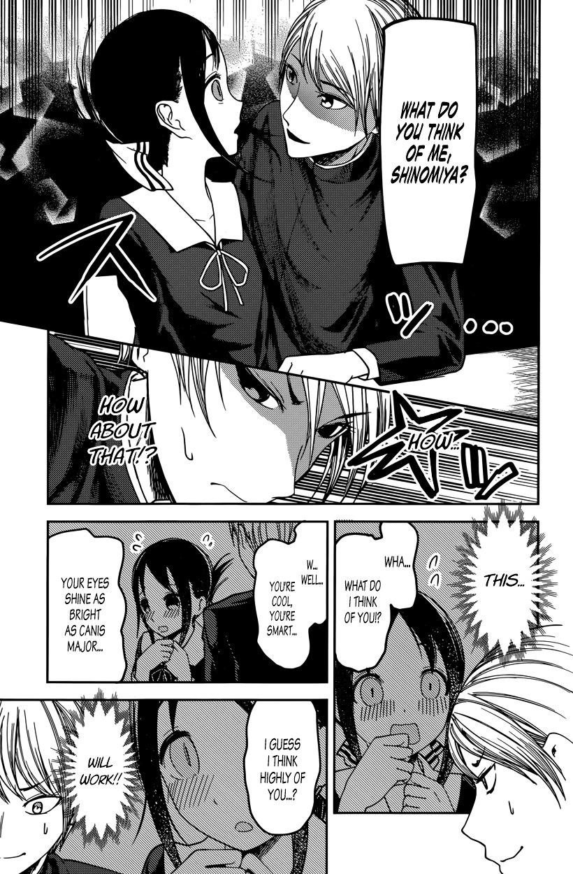 Page 11 of Chapter 63