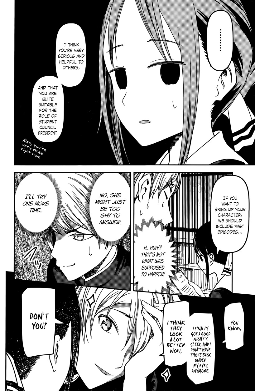 Page 12 of Chapter 63