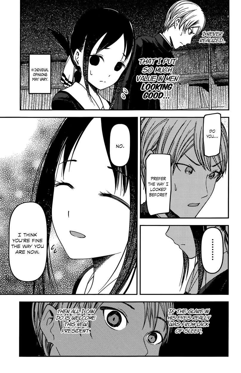 Page 15 of Chapter 63