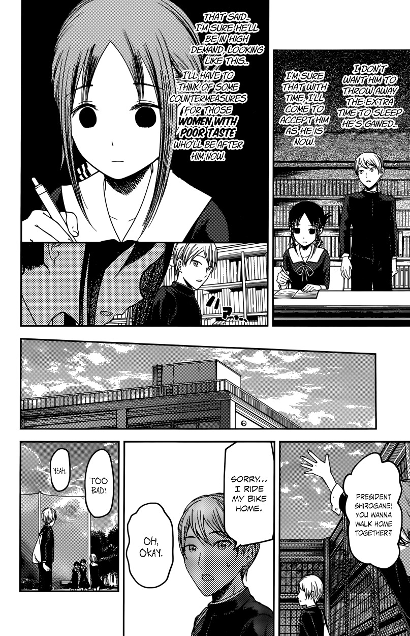Page 16 of Chapter 63