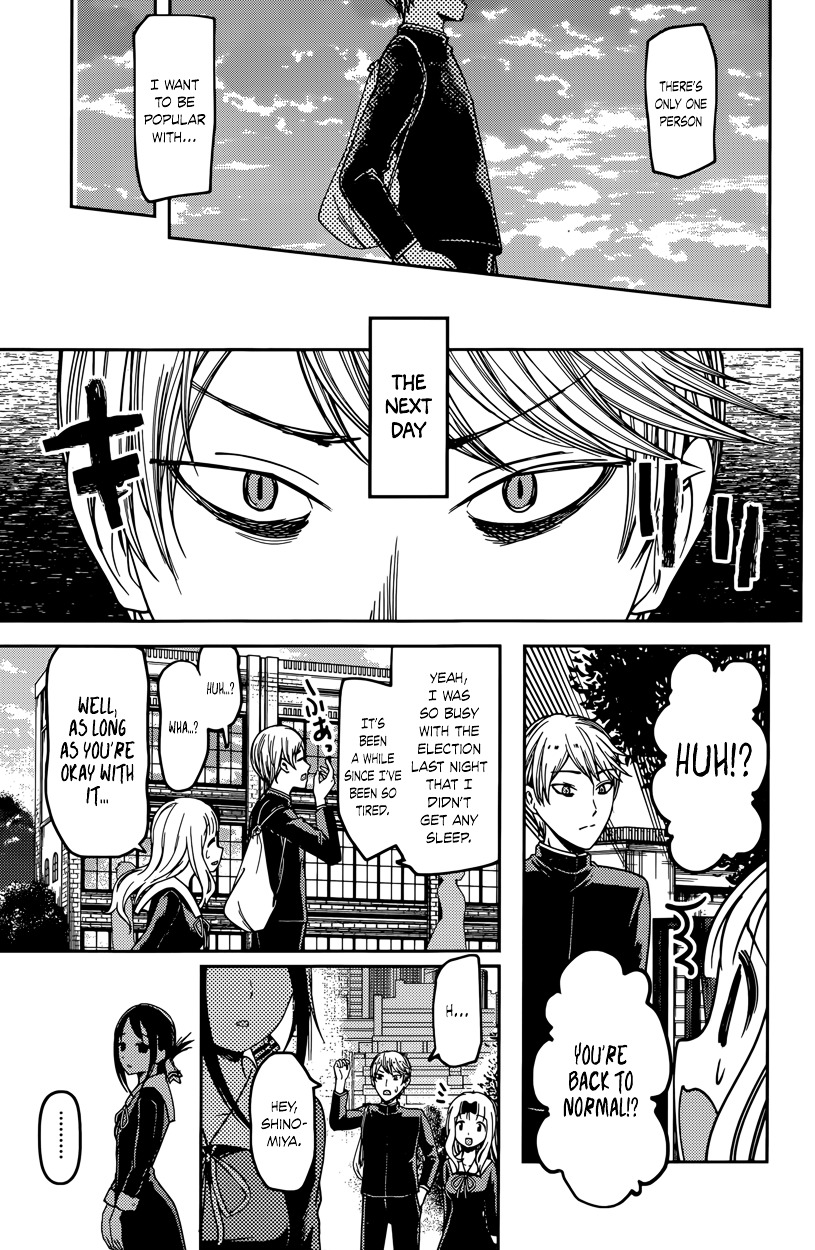 Page 17 of Chapter 63