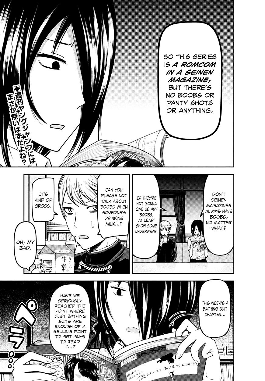 Page 2 of Chapter 64.5