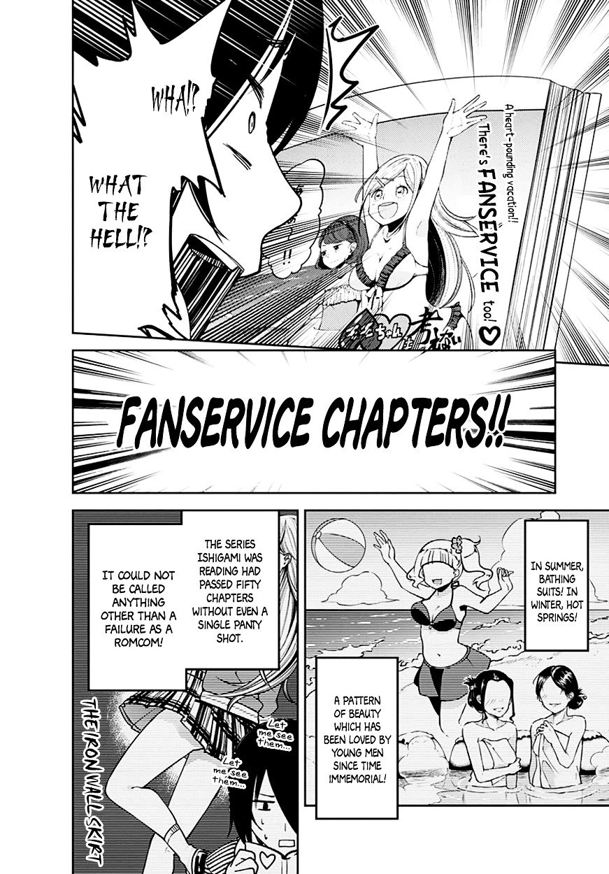 Page 3 of Chapter 64.5