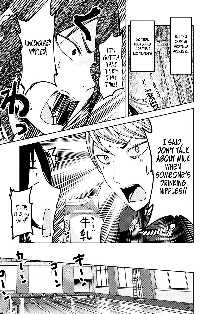 Page 4 of Chapter 64.5