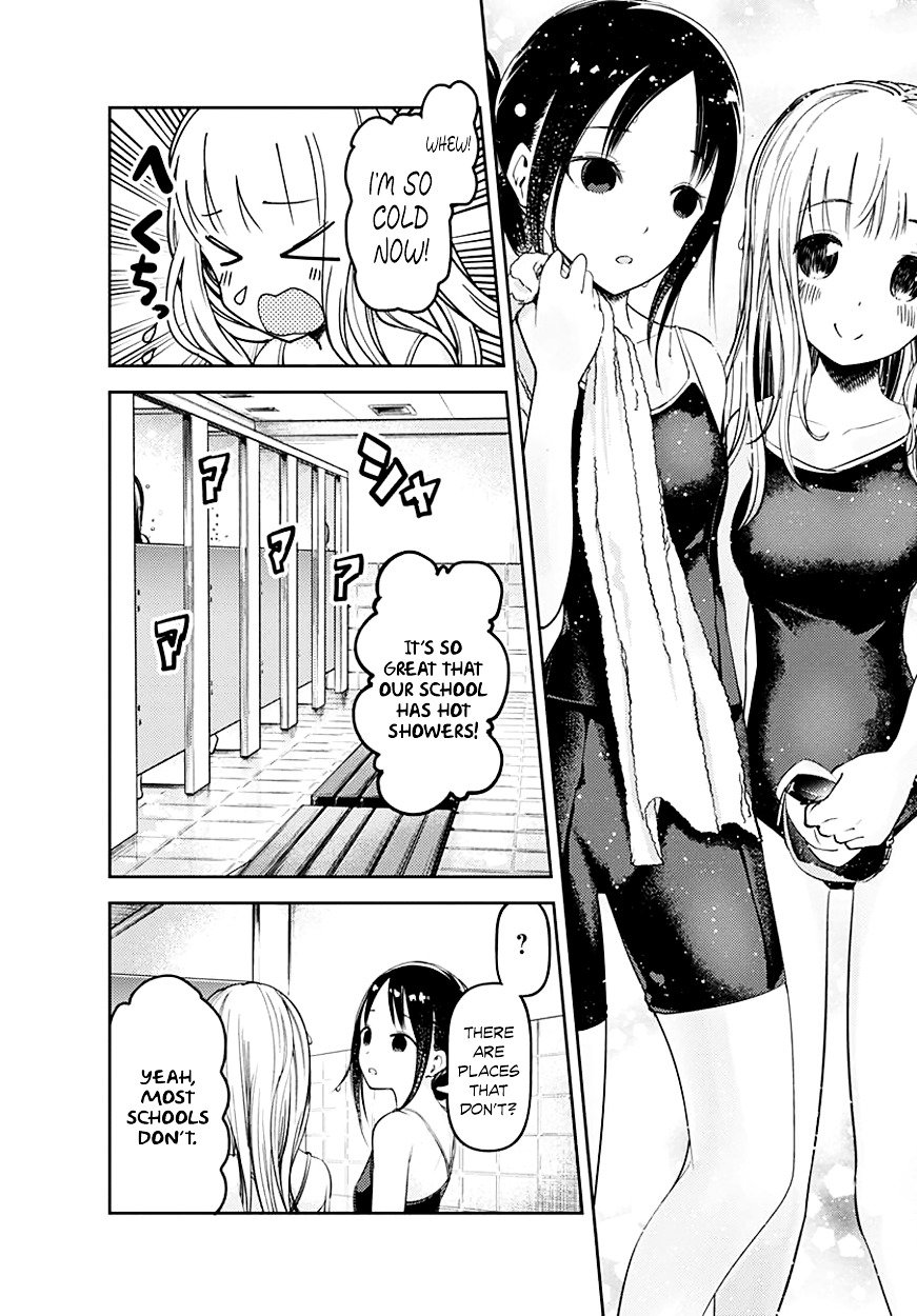 Page 5 of Chapter 64.5