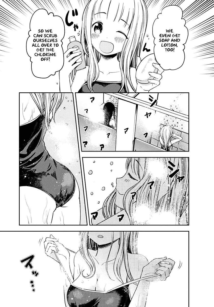 Page 6 of Chapter 64.5