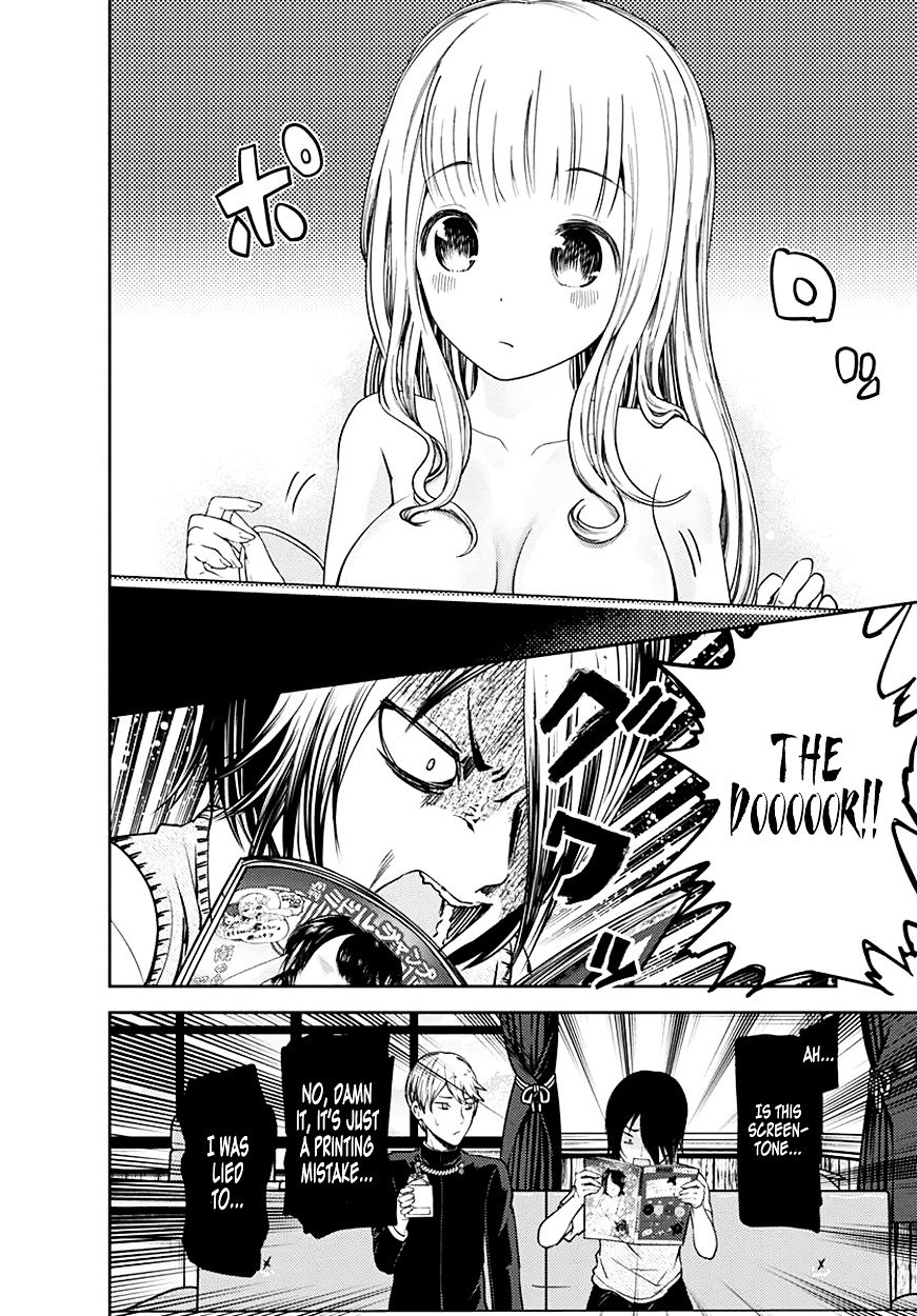 Page 7 of Chapter 64.5