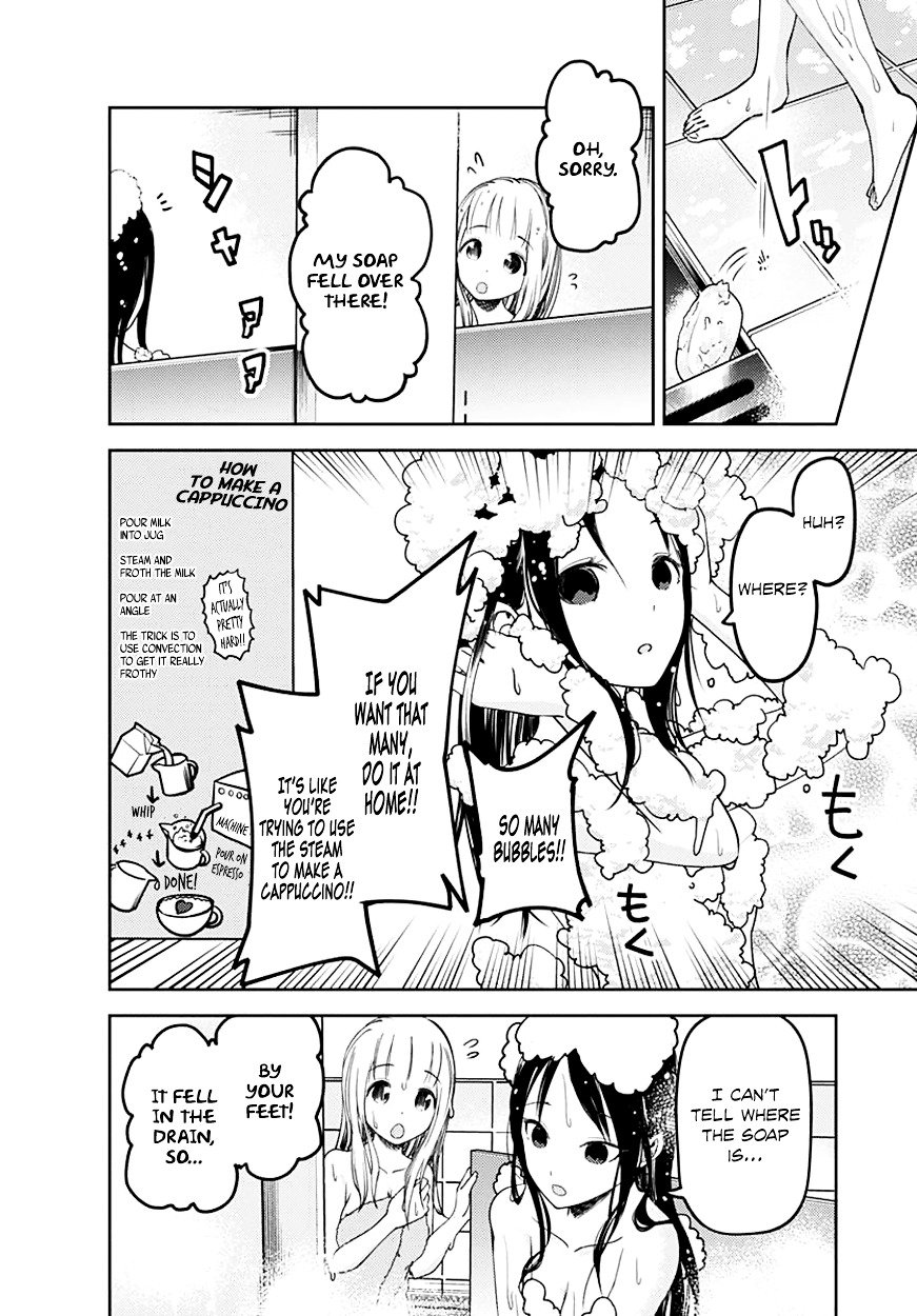 Page 9 of Chapter 64.5