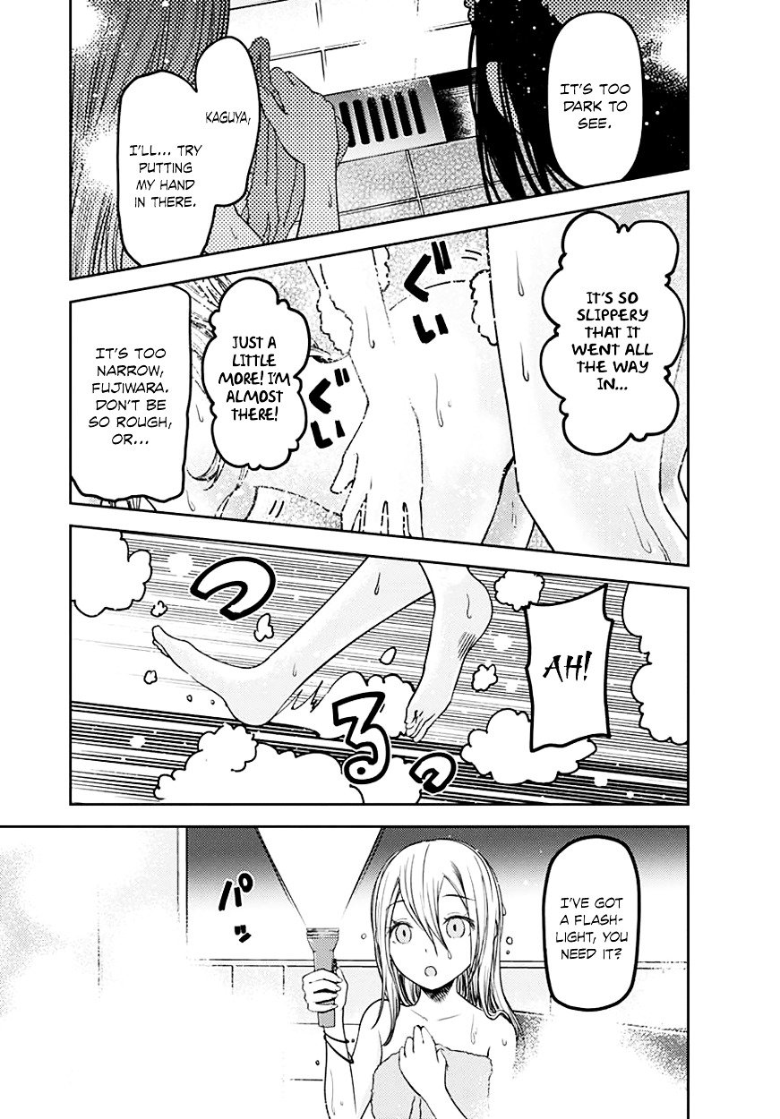 Page 10 of Chapter 64.5