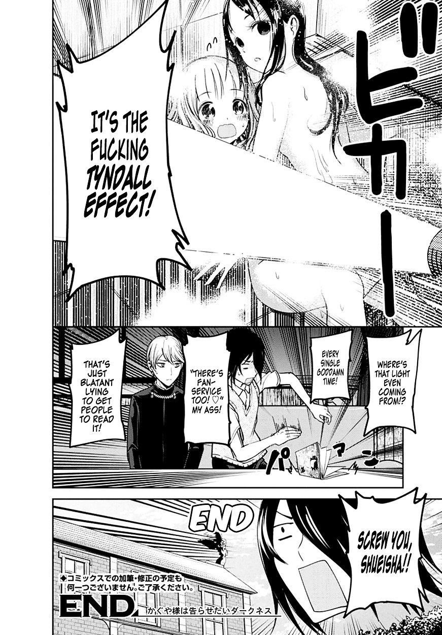 Page 11 of Chapter 64.5